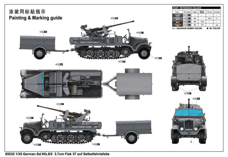 7-11042PR00918.jpg