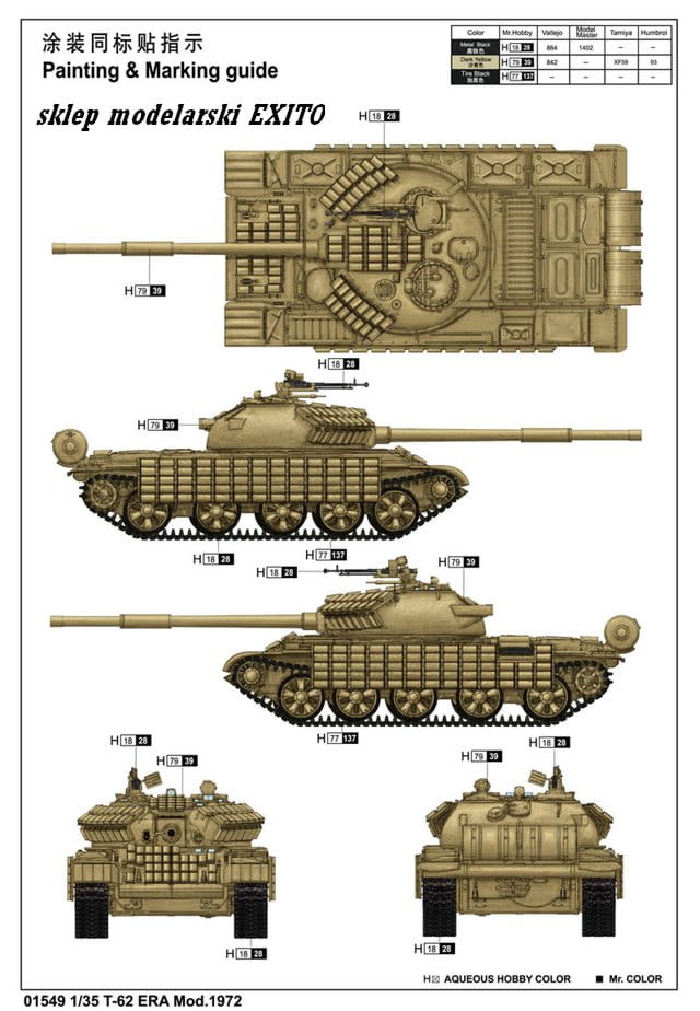 7-14060609534017.jpg