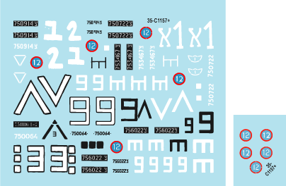 35-C1157_A.gif