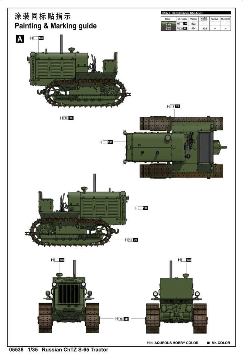 7-12010G4253486.jpg
