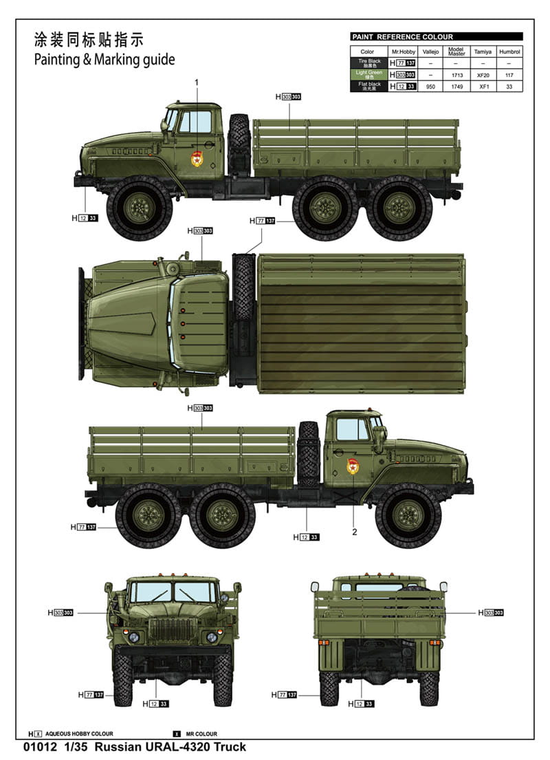 55d173b2de614.jpg