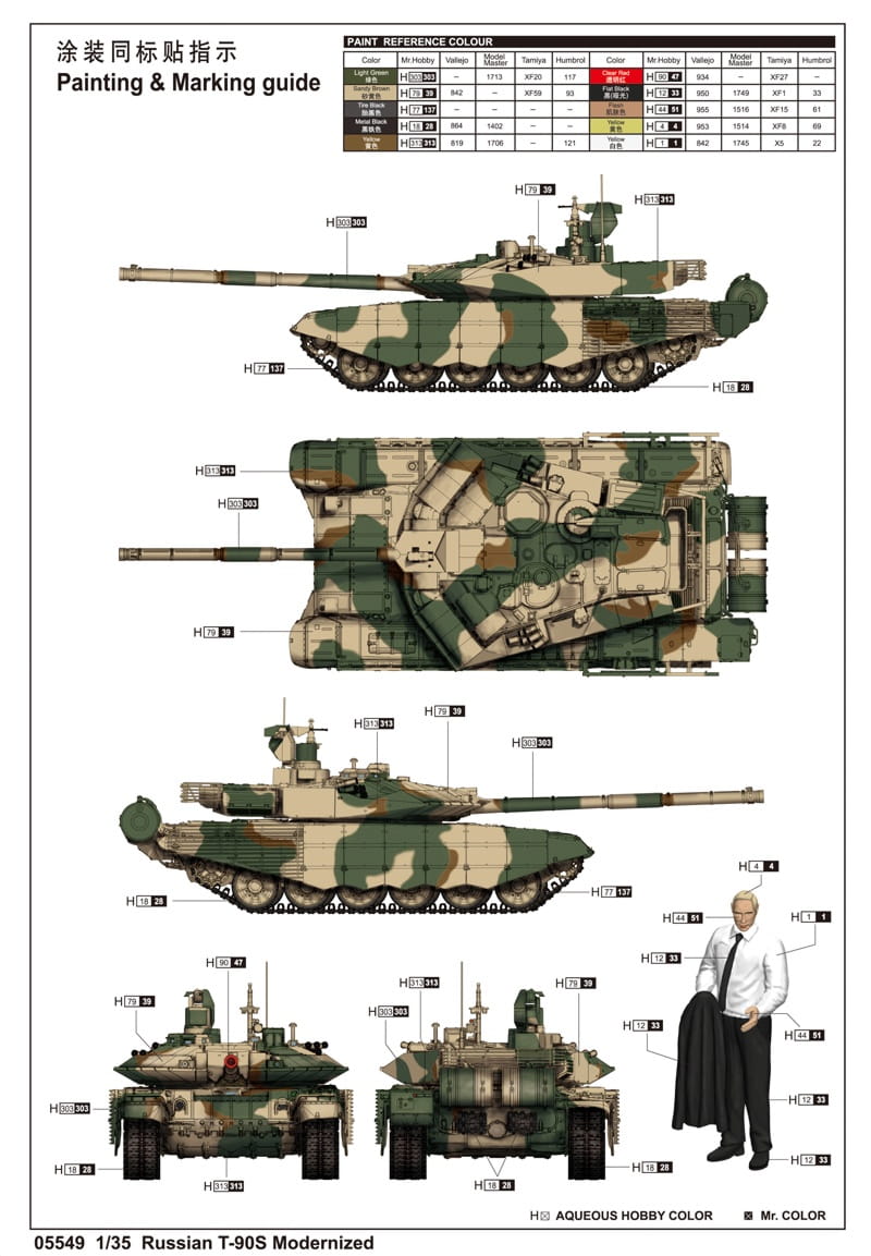 56fe26f9ede91.jpg