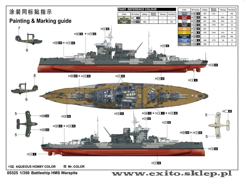 7-12110415415497.jpg