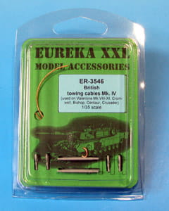 er3546.jpg