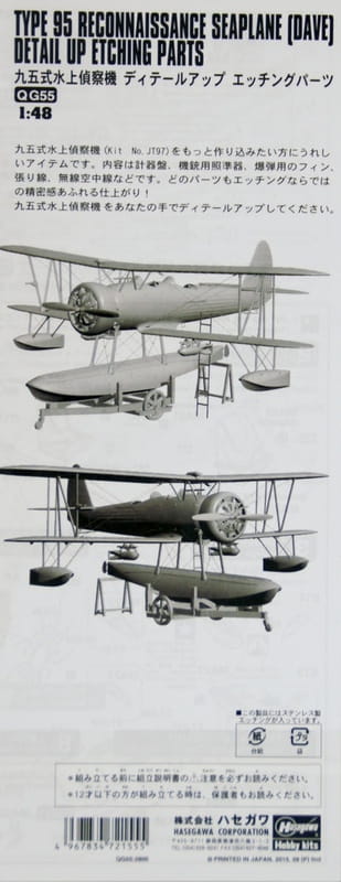 72155 1.jpg