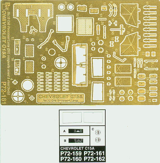 Part_P72161a.jpg