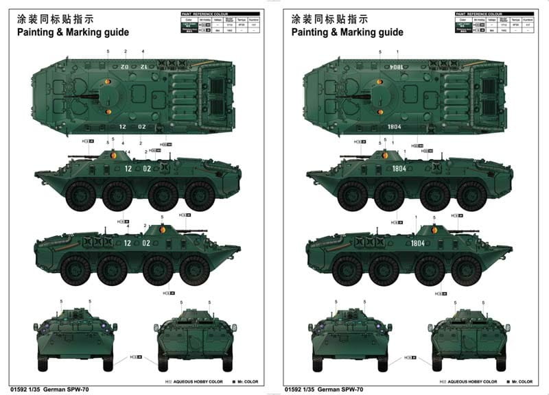 7-14021Z94H916.jpg