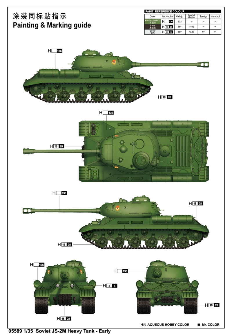 56fe2cc50d0ee.jpg