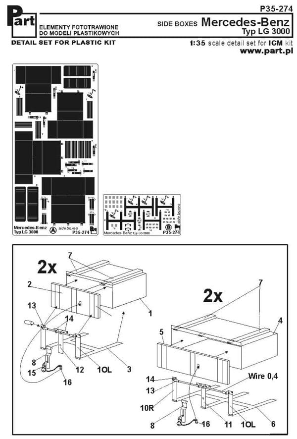 Part_P35274a.jpg